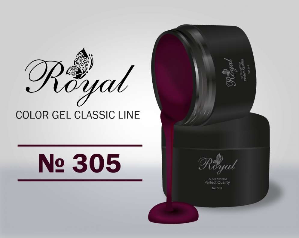 Цветной гель Royal Classic Line 5ml №305