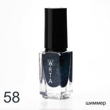 Лак для стемпинга Art-A 58, 5ml  