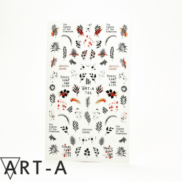 Наклейки 3D 746