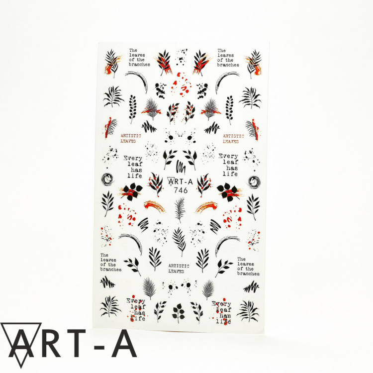 Наклейки 3D 746