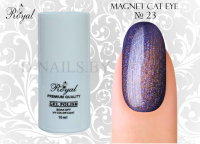 Гель-лак ROYAL MAGNIT 10 ml №23