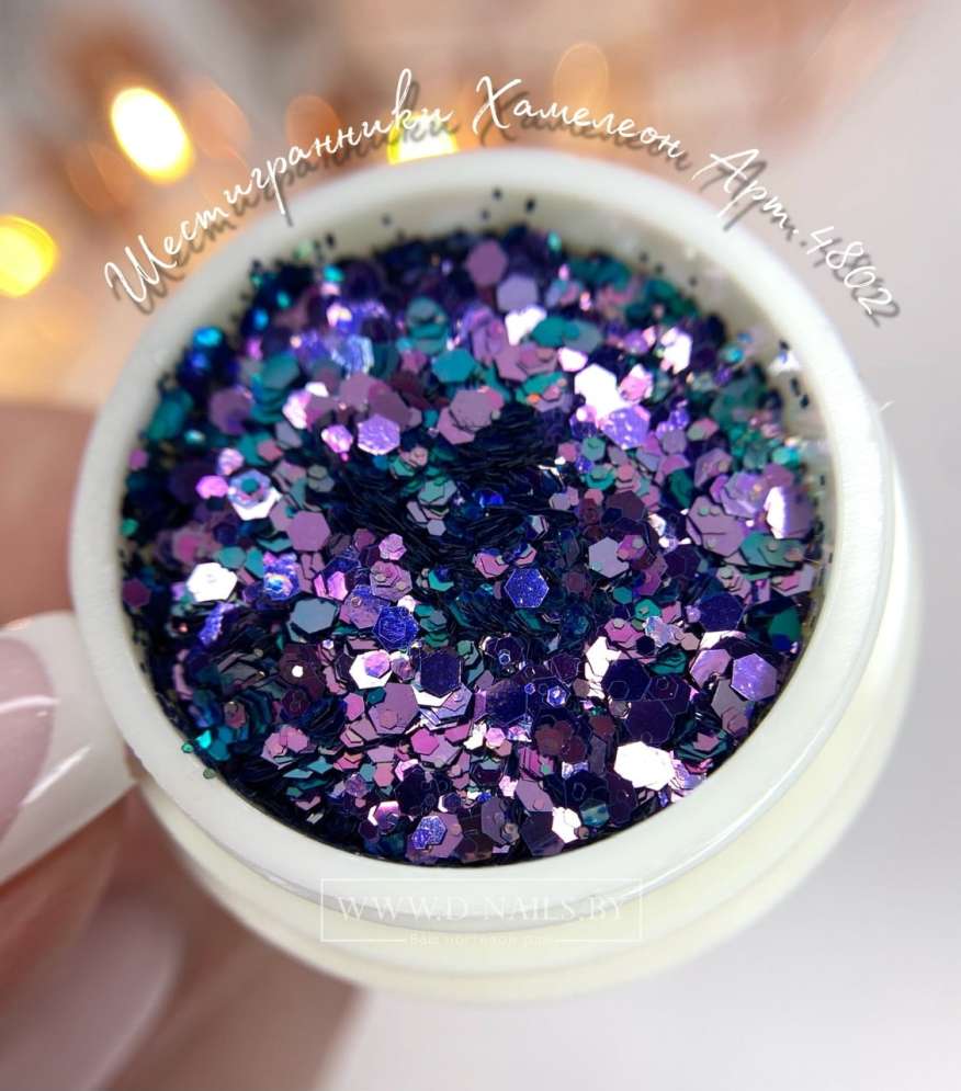 Шестигранники хамелеон Арт.4802