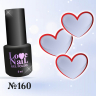 160 LOVE NAIL ГЕЛЬ ЛАК класса Premium 