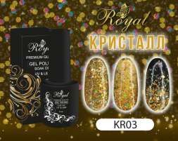 KR03 Гель-лак ROYAL "Кристалл" 10 ml        