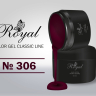 Цветной гель Royal Classic Line 5ml №306