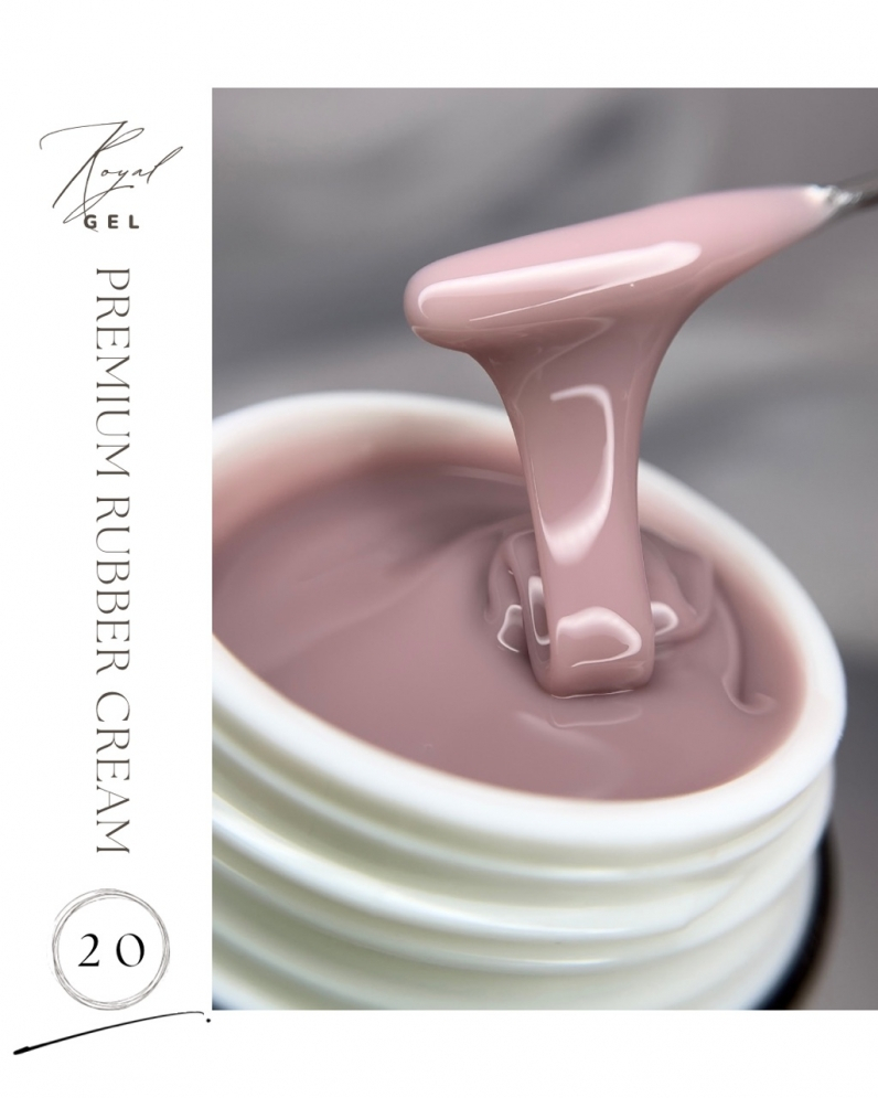 PREMIUM RUBBER CREAM №20 ROYAL GEL