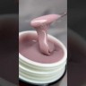 PREMIUM RUBBER CREAM №20 ROYAL GEL