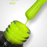 603 LOVE NAIL ГЕЛЬ ЛАК класса Premium          