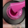 R158 Гель-лак ROYAL 5 ml           