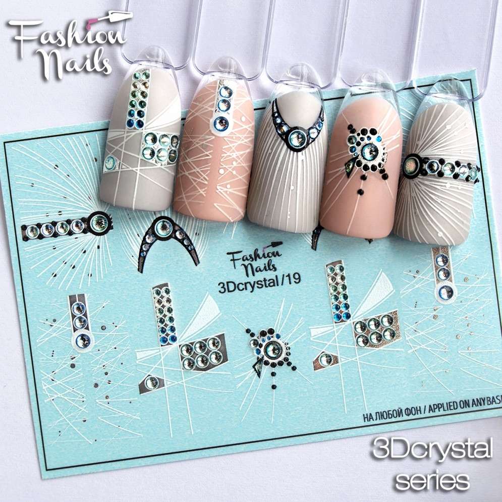 Fashion Nails Слайдер-дизайн 3D CRYSTAL № 19