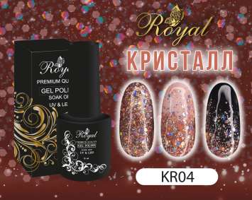 KR04 Гель-лак ROYAL "Кристалл" 10 ml         