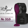Цветной гель Royal Classic Line 5ml №310