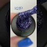 R248 Гель-лак ROYAL 5 ml                    