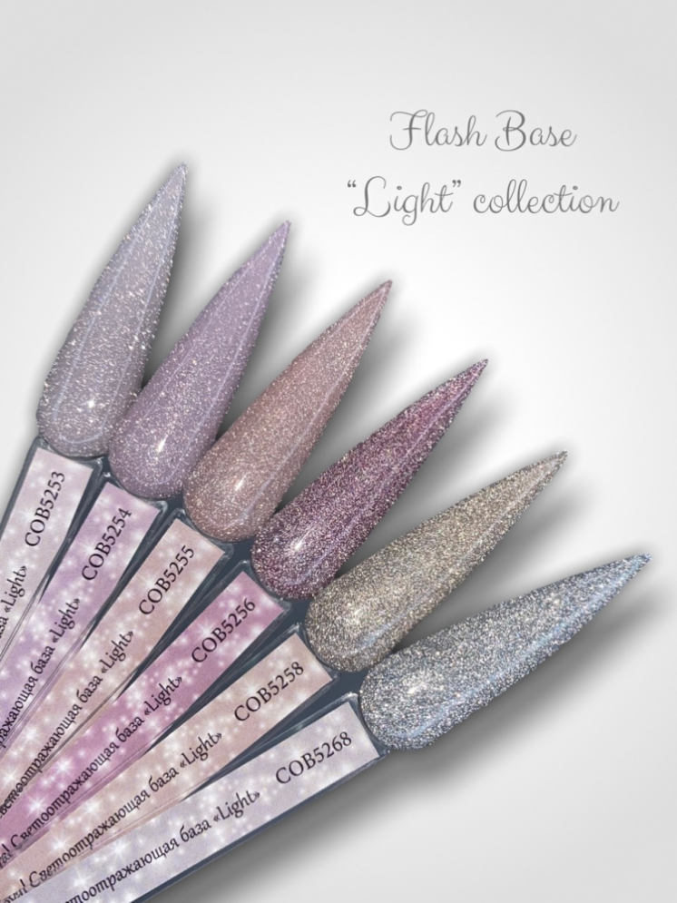 База камуфлирующая светоотражающая ROYAL "LIGHT" COB5254