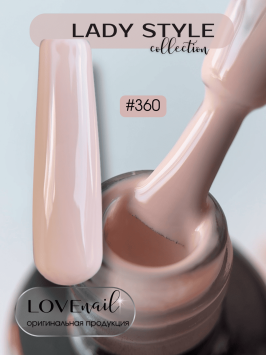 360  LOVE NAIL ГЕЛЬ ЛАК класса Premium  