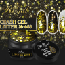 688 CRUSH GEL GLITTER Royal 5 ml       