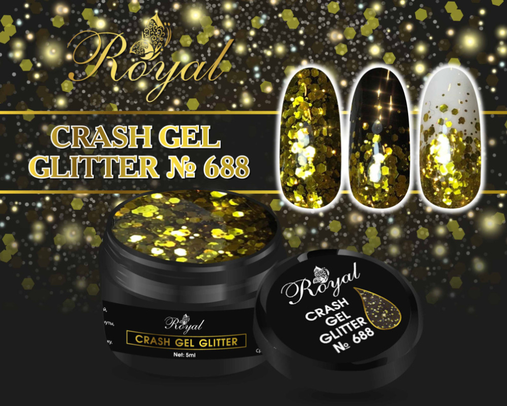 688 CRUSH GEL GLITTER Royal 5 ml       
