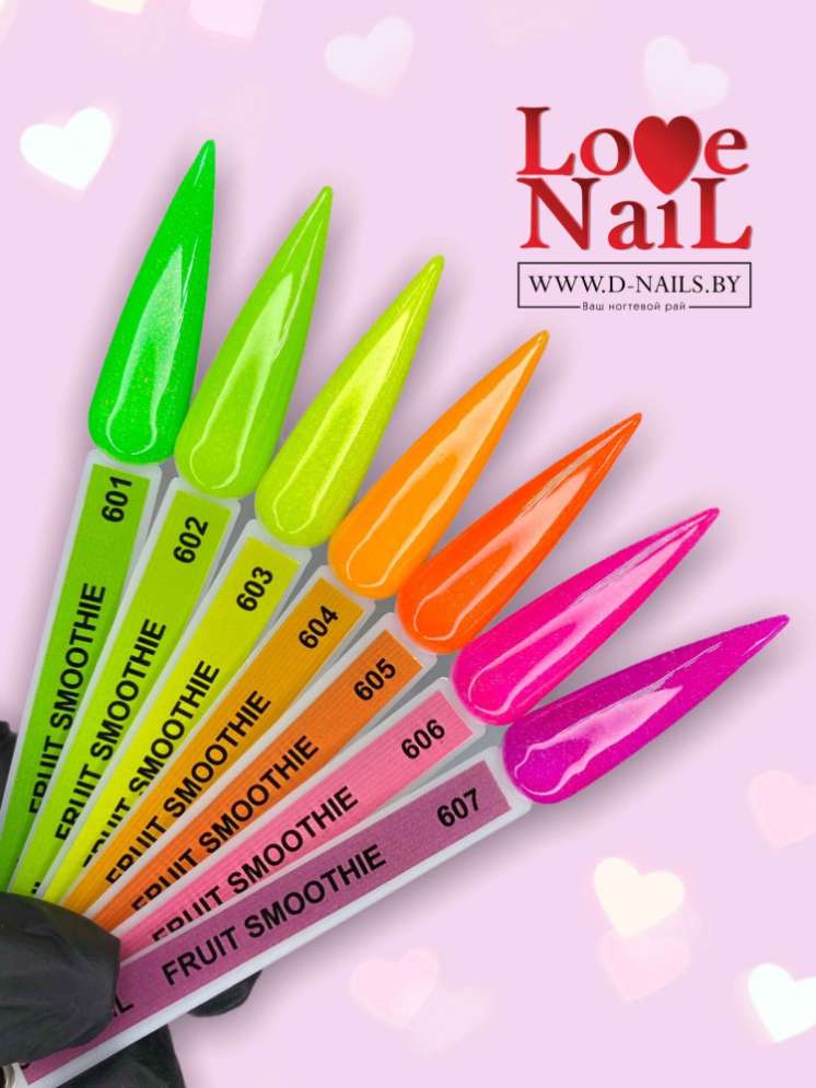 605 LOVE NAIL ГЕЛЬ ЛАК класса Premium    