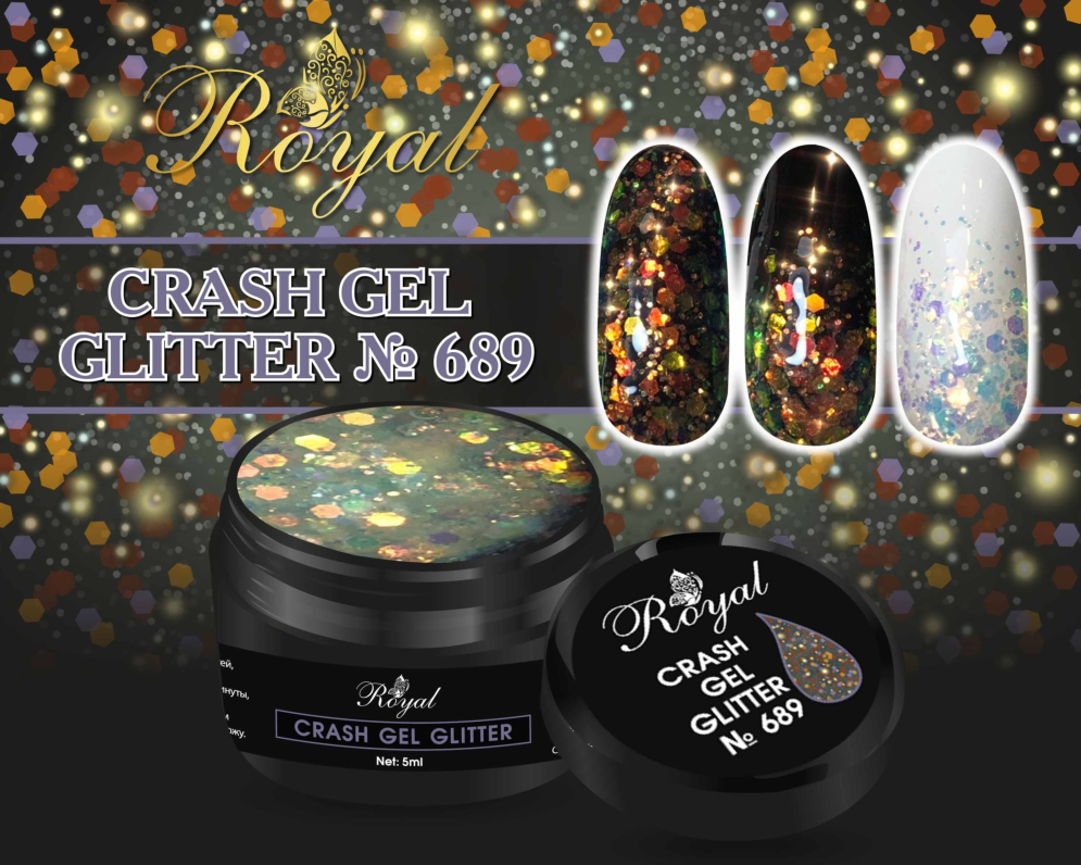 689 CRUSH GEL GLITTER Royal 5 ml       