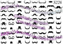 Слайдер-дизайн S226