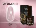 Гель Royal ON-BRUSH для укрепления и наращивания в бутылке 10 мл. OBG03