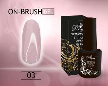 Гель Royal ON-BRUSH для укрепления и наращивания в бутылке 10 мл. OBG03
