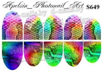 Слайдер-дизайн S649