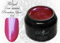 Гель-краска Royal Premium Line 5 ml №64 - РАСПРОДАЖА
