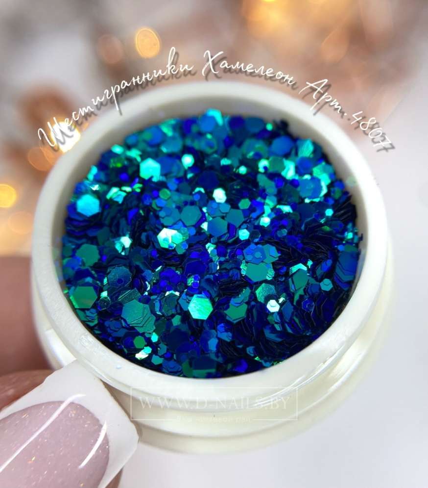 Шестигранники хамелеон Арт.4807