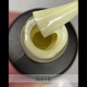 R078 Гель-лак ROYAL 5 ml         