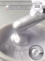 Моделирующий гель Royal PEARL SHELL 03 (15 ml)  