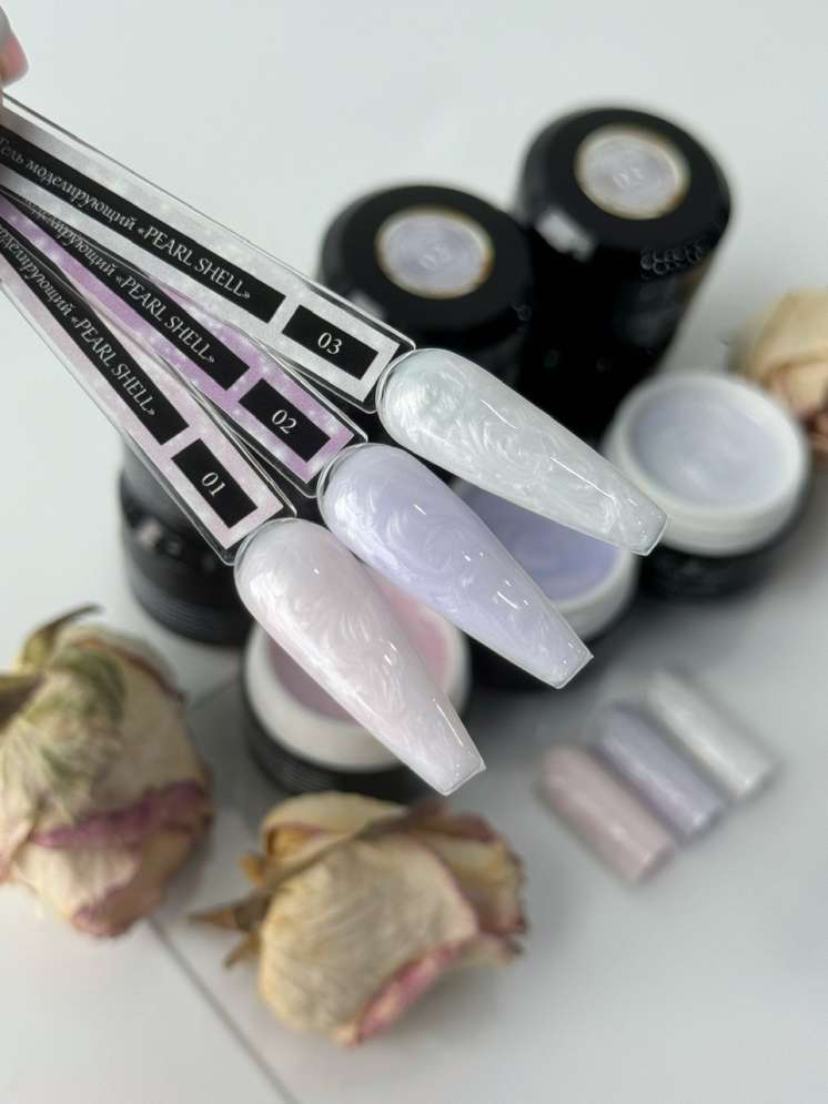 Моделирующий гель Royal PEARL SHELL 03 (15 ml)  