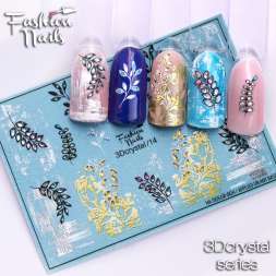Fashion Nails Слайдер-дизайн 3D CRYSTAL № 14