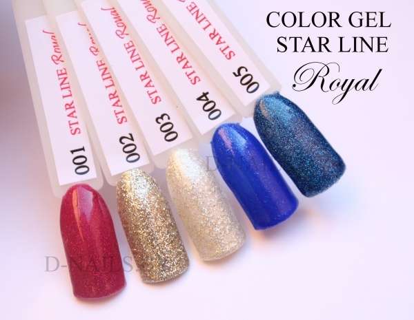 Цветной гель Royal STAR Line 5ml №5