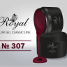 Цветной гель Royal Classic Line 5ml №307