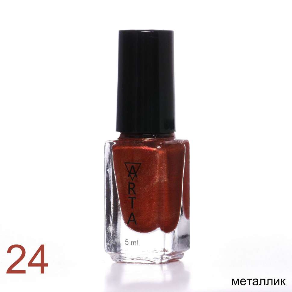 Лак для стемпинга Art-A 24, 5ml                