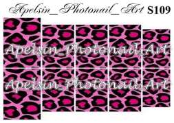 Слайдер-дизайн S109