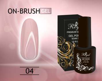 Гель Royal ON-BRUSH для укрепления и наращивания в бутылке 10 мл. OBG04