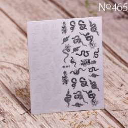 Наклейки 3D 465