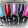 Гель-краска Royal Premium Line 5 ml №82 - РАСПРОДАЖА