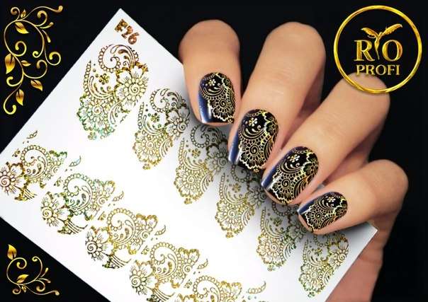 Rio Profi Слайдер дизайн фольгированный Золото №26