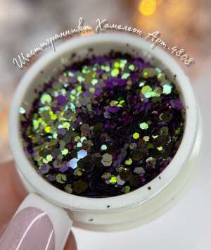 Шестигранники хамелеон Арт.4808