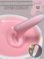 Моделирующий гель Royal-gel "COVER CREAMY" 12
