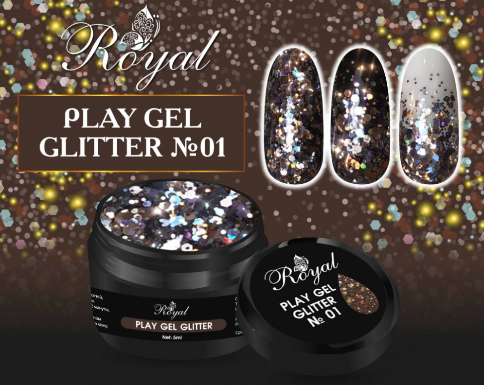 01 PLAY GEL GLITTER Royal 5 ml 