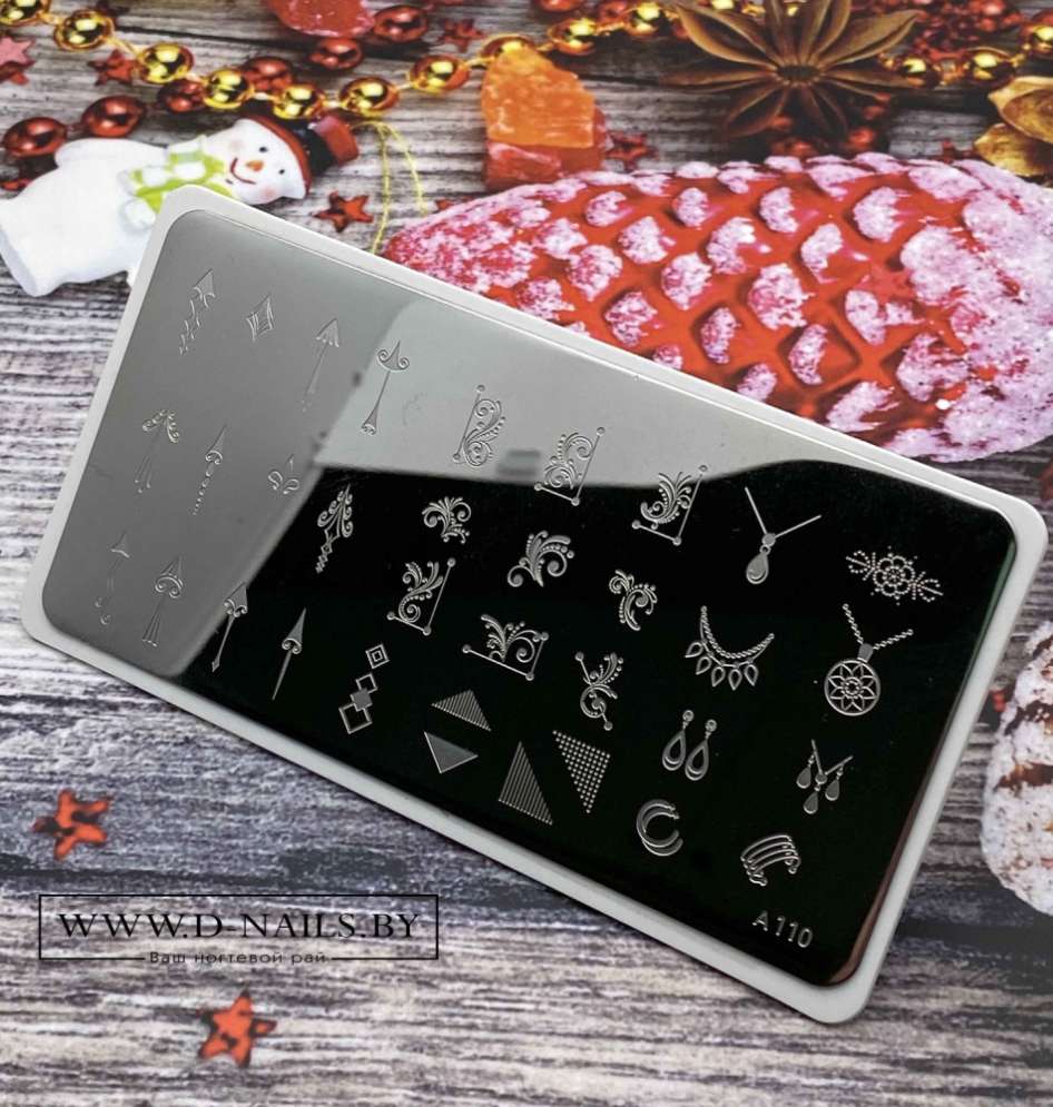 Пластина для стемпинга А110