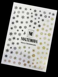 Наклейки Nogtemoda Merry Christmas № 031