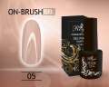 Гель Royal ON-BRUSH для укрепления и наращивания в бутылке 10 мл. OBG05