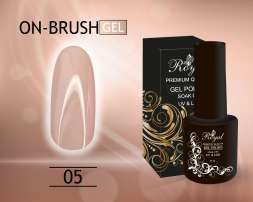 Гель Royal ON-BRUSH для укрепления и наращивания в бутылке 10 мл. OBG05
