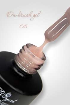 Гель Royal ON-BRUSH для укрепления и наращивания в бутылке 10 мл. OBG05
