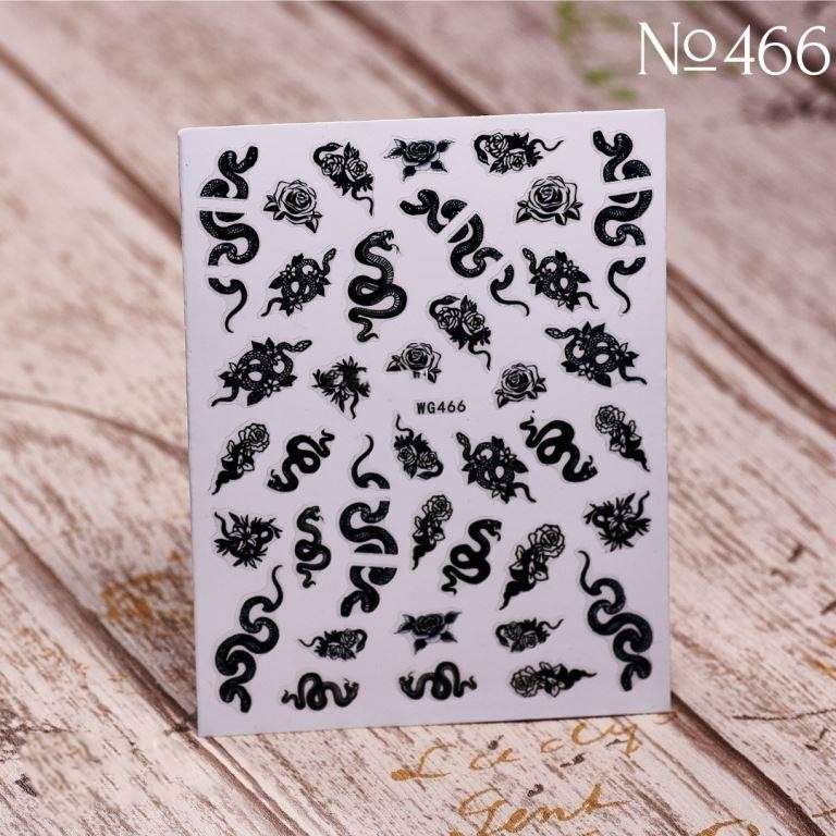 Наклейки 3D 466